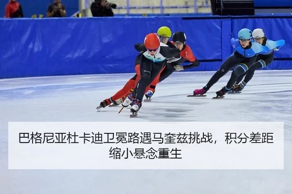 ba-ge-ni-ya-du-ka-di-wei-mian-lu-yu-ma-kui-zi-tiao-zhan-ji-fen-cha-ju-suo-xiao-xuan-nian-chong-sheng-3-509.jpg